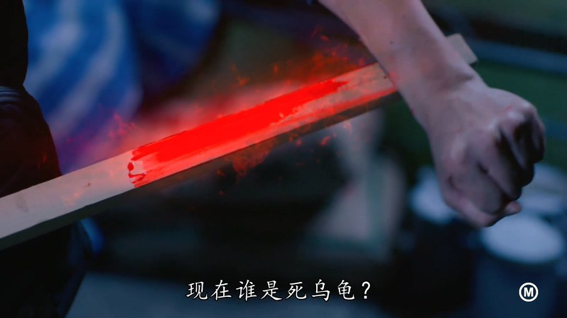 2020港剧《降魔的2.0》25集全.HD1080P.国粤双语中字截图