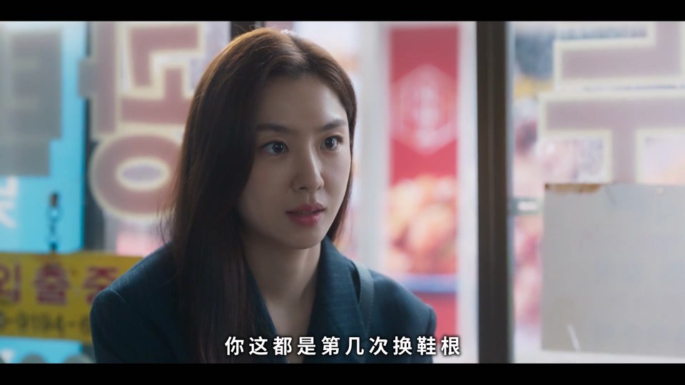 2022韩剧《红气球》20集全.HD1080P.韩语中字截图;jsessionid=WXnhL4e6X0dq6ngi1hUzZJ1IoDEtn5RRfsEmukm4