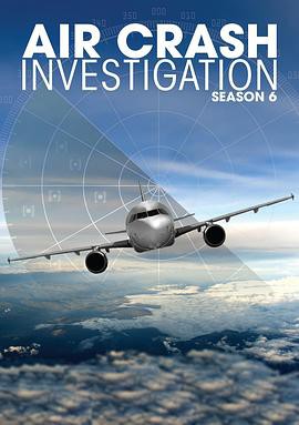 空中浩劫第六季封面图