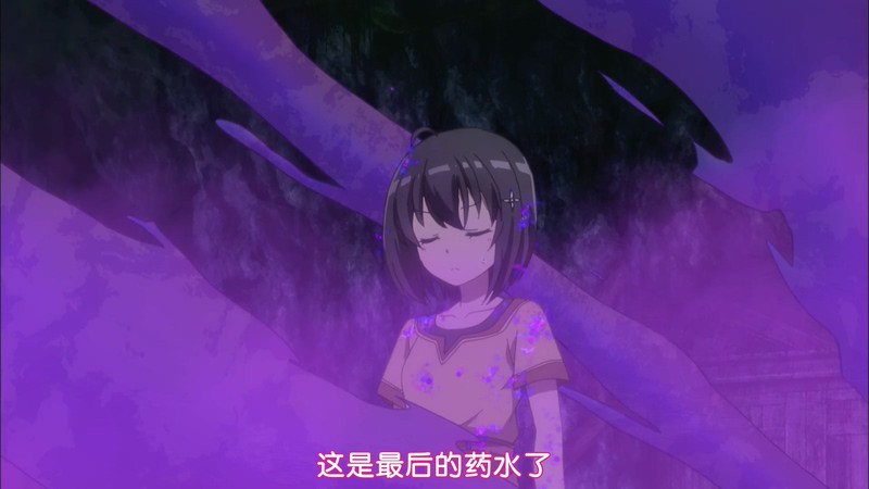 2020日漫《因为太怕痛就全点防御力了》12集全.HD1080P.日语中字截图