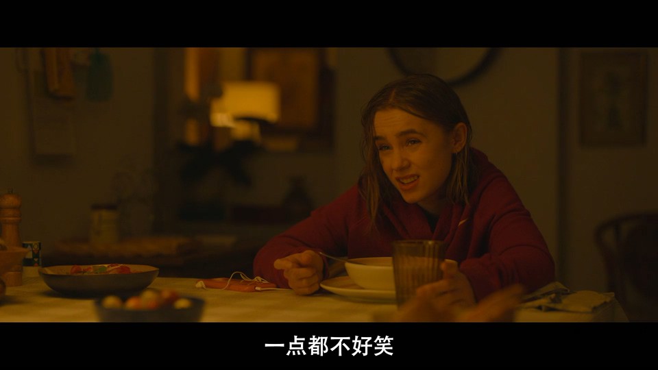 2022爱情喜剧《隔窗恋爱》HD720P&HD1080P.西班牙语中字截图;jsessionid=kjfyjVs8KfKhs143gT4O0PdWfJuefyOb5IB8LbST