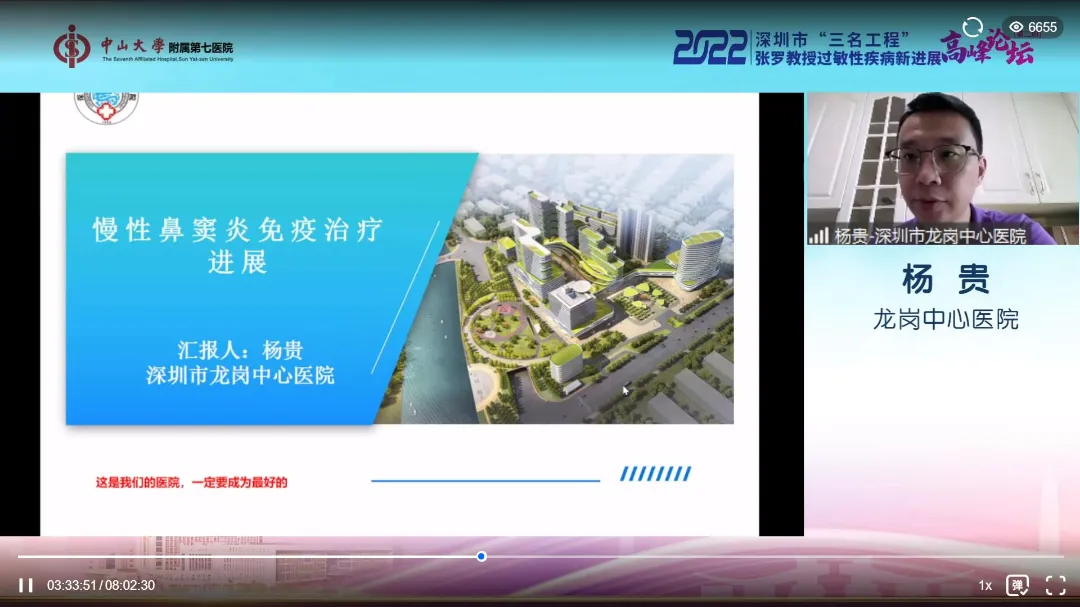 圖片6.png
