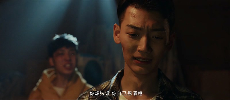 2018爱情喜剧《单向街14号》HD1080P.国语中字截图