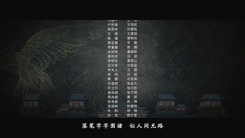 2020国剧《别云间》12集全.HD1080P&4K.国语中字截图;jsessionid=LKnoWKTNJgeUY5L1-8nW54nVOScGE__wpRE6Mld4