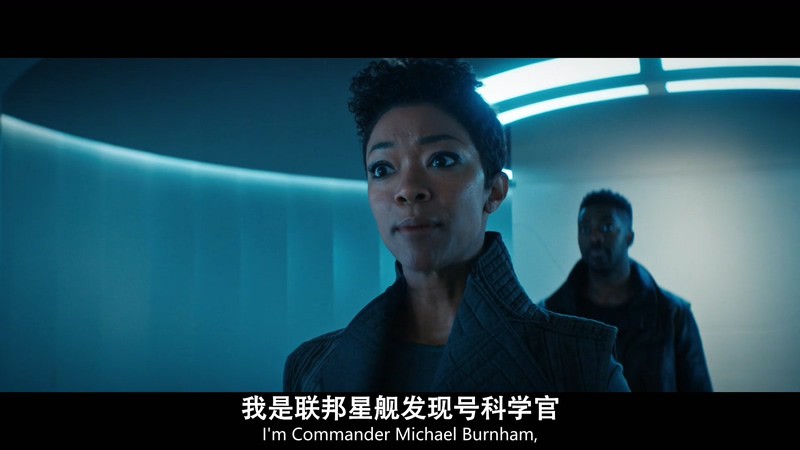 2020美剧《星际迷航：发现号》13集全.HD1080P.英语中英双字截图;jsessionid=JzYJ4hZOQPNyKBhCP4IMi8dqAP1U6hIwGCnFMfNQ