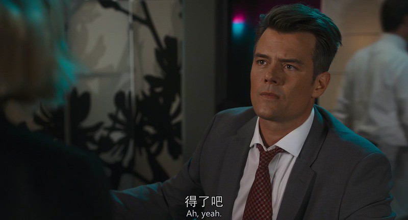 2017剧情《这是你的死亡》BD720P.英语中英双字截图