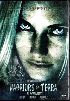 异形浩劫封面图