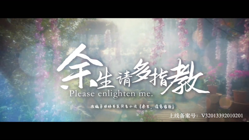 点击在新窗口打开