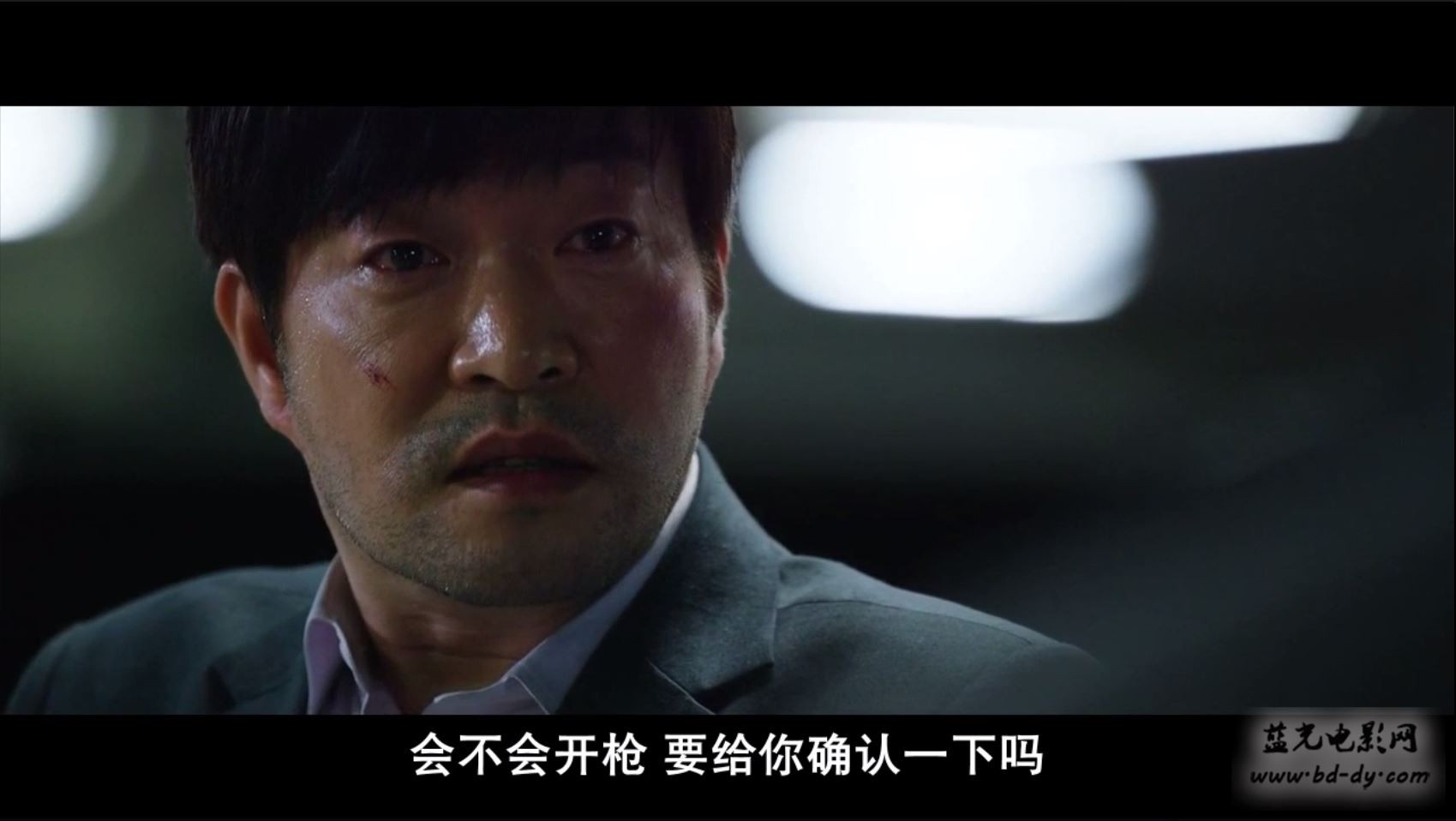 《手机》2015韩国动作惊悚电影.HD720P.韩语中字截图;jsessionid=GFUU935Vz4NAlwDYGeeGr3ioCrdZ44N4rG5IVug1