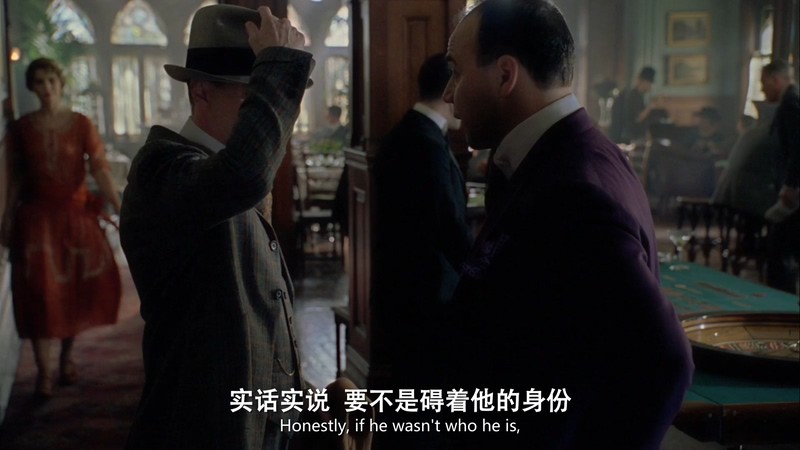 2010美剧《大西洋帝国 第一季》12集全.BD1080P.英语中英双字截图