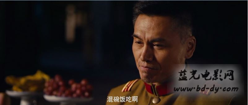 《夺樽》2014剧情动作.HD720P.国语中字截图;jsessionid=42Sfvm7hiiYznLuE2nfJjQF-8rPpOTajlBJc315g