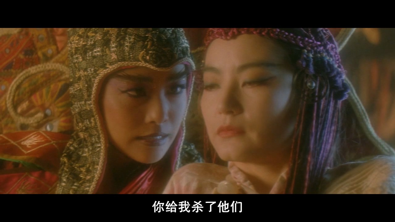 《白发魔女传上下部》1993武侠古装.BD720P.国粤双语中字截图;jsessionid=pzJZ86YzlJejdJ9OCL4RNsVMTanA-wGJzY8OLGMq