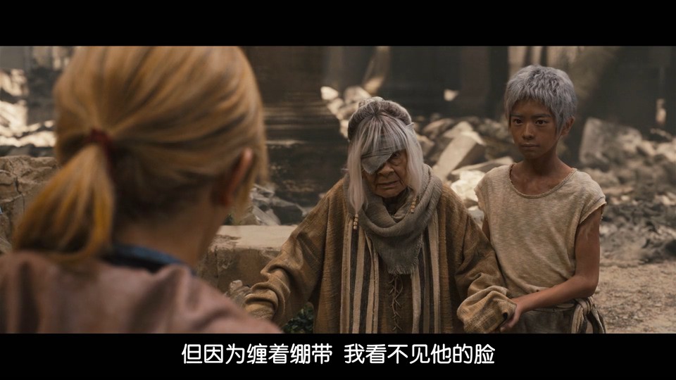 2022科幻动作《钢之炼金术师 完结篇 复仇者斯卡》HD1080P.日语中字截图;jsessionid=Sg0FcFKIVAscNfzE_2usdEjimO0zOSrvaQbPtk2c