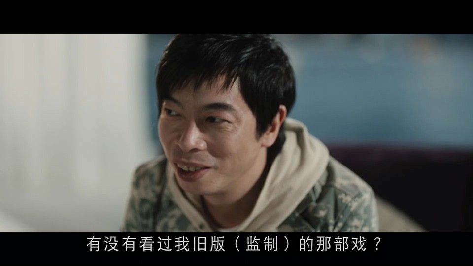 2022香港犯罪《正义回廊》BD1080P.国粤双语中字截图;jsessionid=djO8aj_k__S0i897Lw9O4hLTMEW7lPKE_4PAVuMY