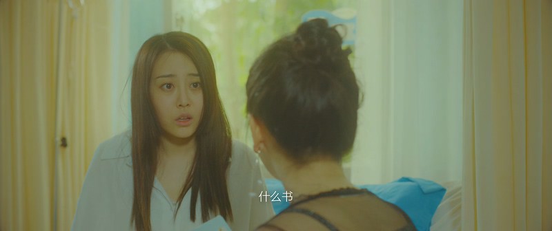 2018爱情奇幻《倾城宠妃》HD1080P.国语中字截图;jsessionid=8aHvVGCr5umdNhMGfcVqsw0BCznoMOPLVfMmPW7A