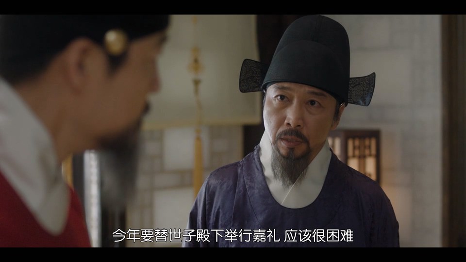 婚礼大捷剧照