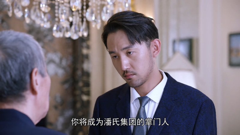2021国剧《温州三家人》36集全.HD1080P.国语中字截图