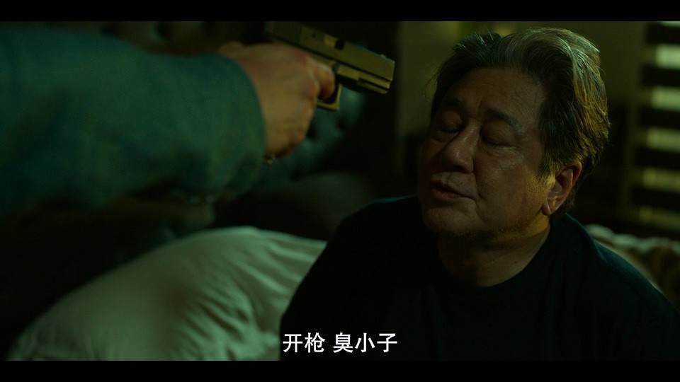 2023韩剧《赌命为王 第二季》8集全.HD1080P.韩语中字截图;jsessionid=sVGnLFuMp1iA5AfYK1vBgtRG8FGENHIoXzURtLAj