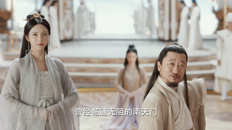 2019奇幻古装《三生三世宸汐缘》60集全.HD1080P.国语中字.无水印截图