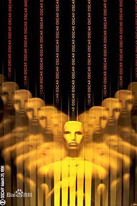 第68届奥斯卡金像奖颁奖典礼封面图