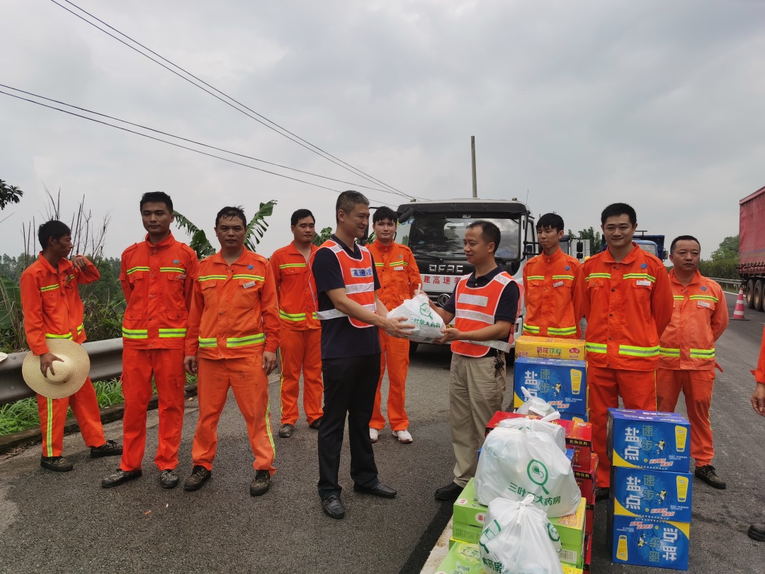 福建高速养护网 -  千亿（中国）体育登录入口