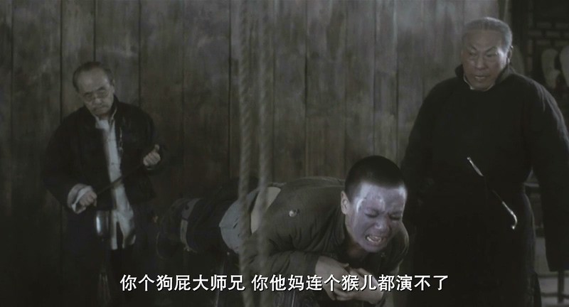 1993高分同性爱情《霸王别姬》BD720P.高清国语中字截图