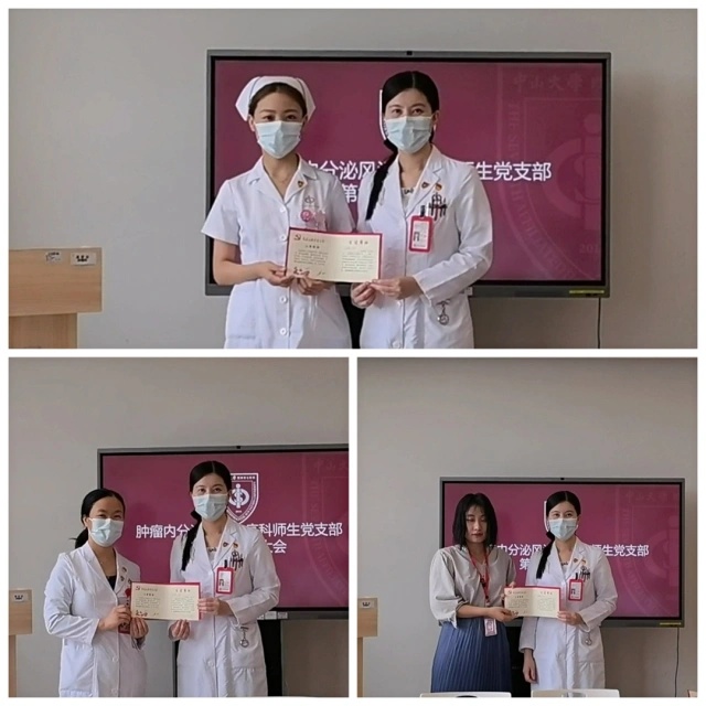 圖片7.jpg