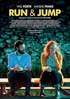 跳跃的爱情2013封面图