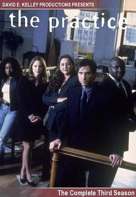 律师本色第三季封面图