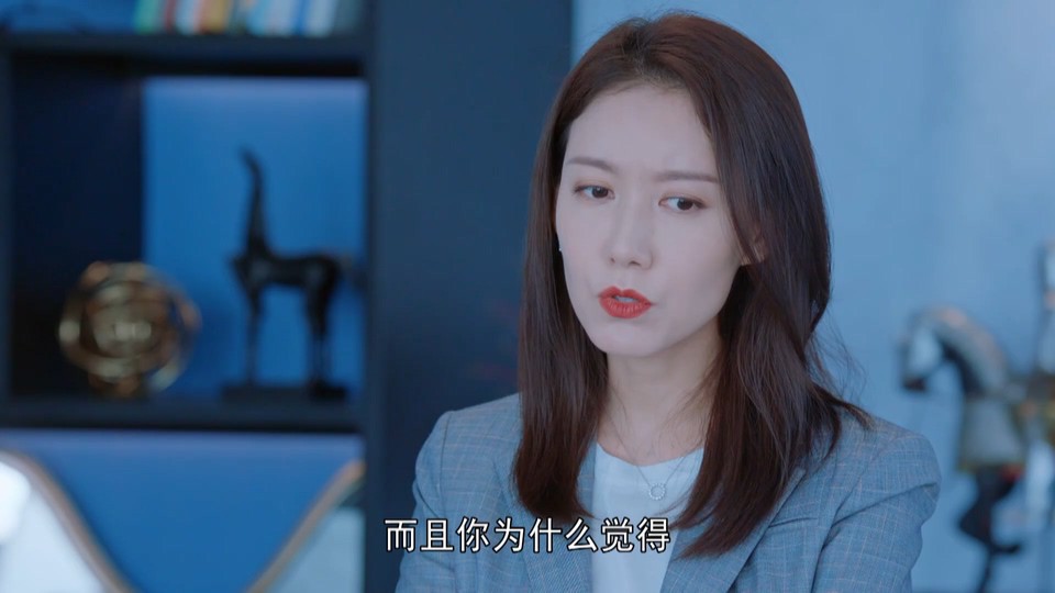 2021国剧《暖阳之下》39集全.HD1080P.国语中字截图