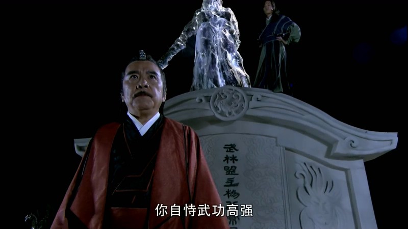 2012武侠古装《天涯明月刀》41集全.HD1080P.国语中字截图;jsessionid=xUDb8uBA_aFYdq7oxo9LYT1v1vCxe0RACdpIQeYk