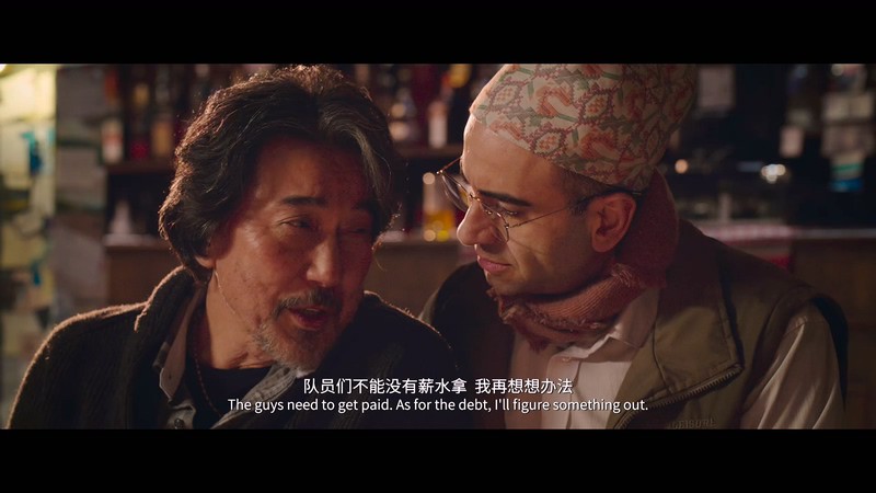 2019动作灾难《冰峰暴》HD1080P.国语中字截图;jsessionid=trvoiDbJUJrwjxfYP69Zh627XTvLcwl6-6u_SO1C