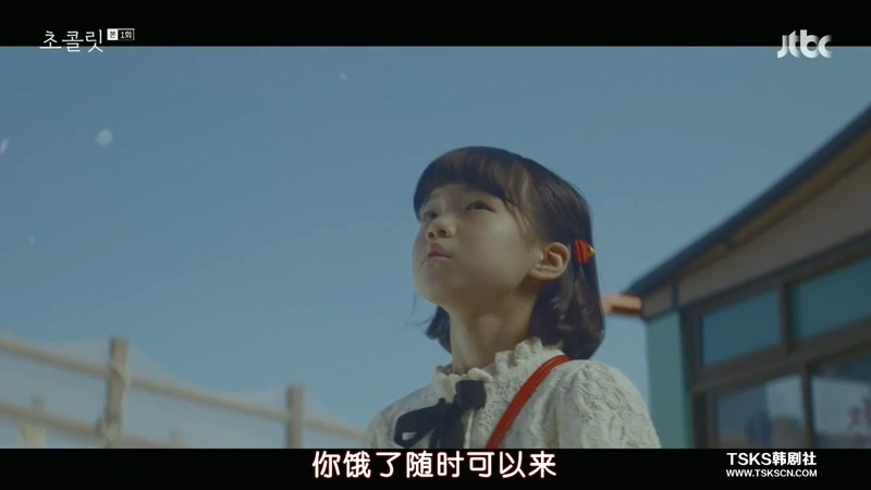 2019韩剧《巧克力》16集全.HD720P.韩语中字截图