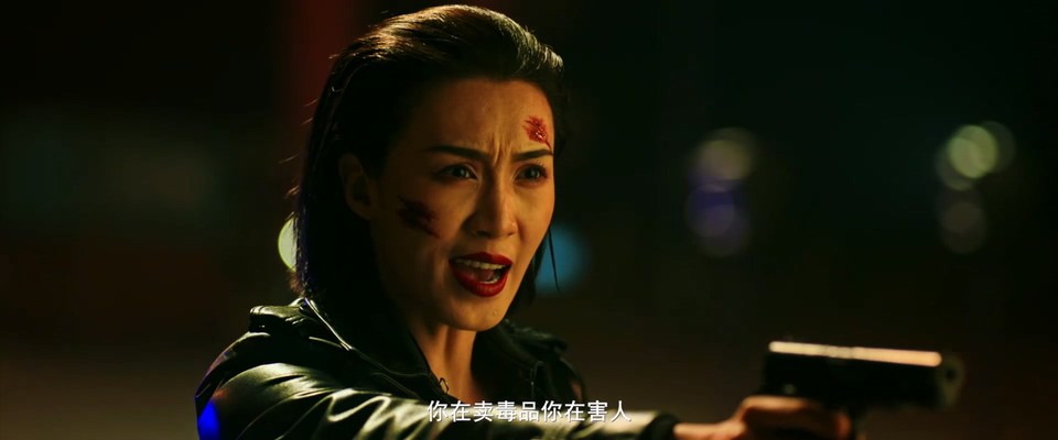 2023国产犯罪《辣警狂花1》HD1080P.国语中字截图;jsessionid=9WXp02C6dzfTyuA0YZeLNY93DVuUyJBK_UvbJZWx