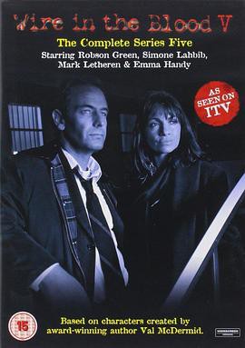 心理追凶 第五季封面图