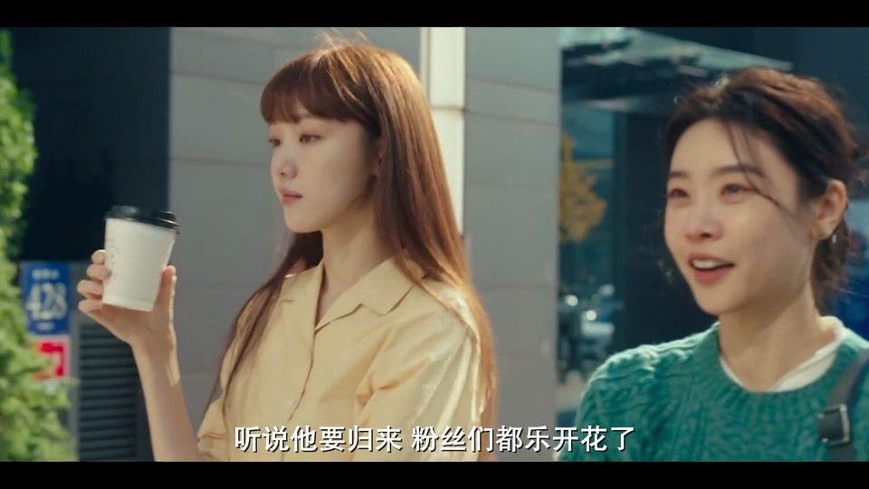 2022韩剧《流星》16集全.HD1080P.韩语中字截图;jsessionid=yQB-J8na_EAuX1E2mcpt5g5TcJMPsyOqUx_0XH36