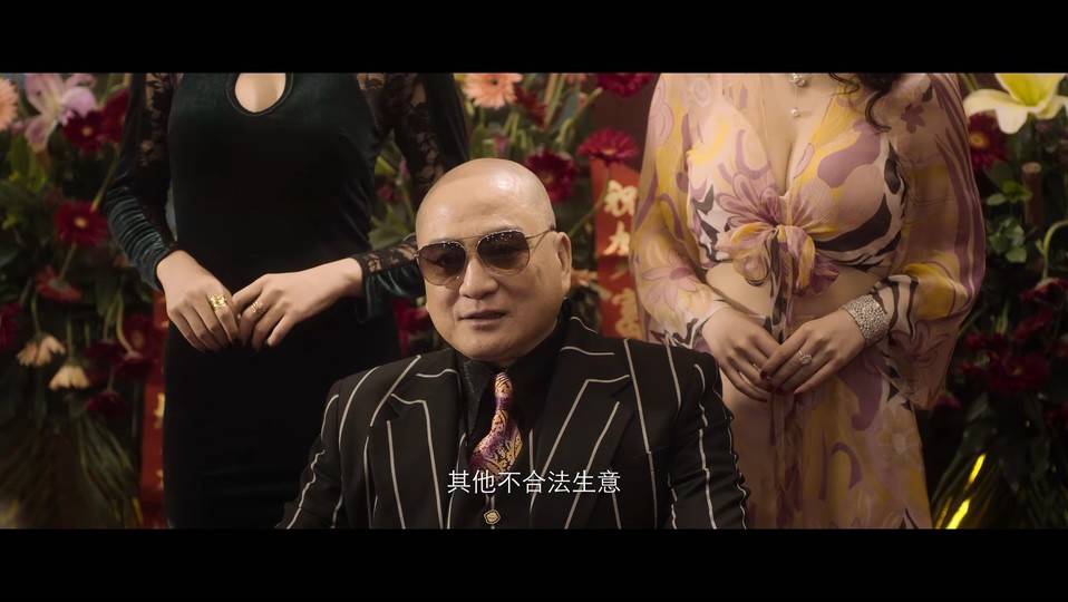 2022犯罪剧情《老板娘2无间潜行》HD1080P.国粤双语中字截图