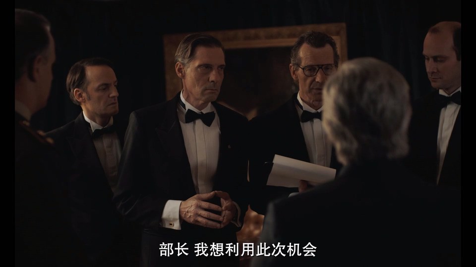 2021瑞士剧情《阿索尔》BD1080P.法语中字截图