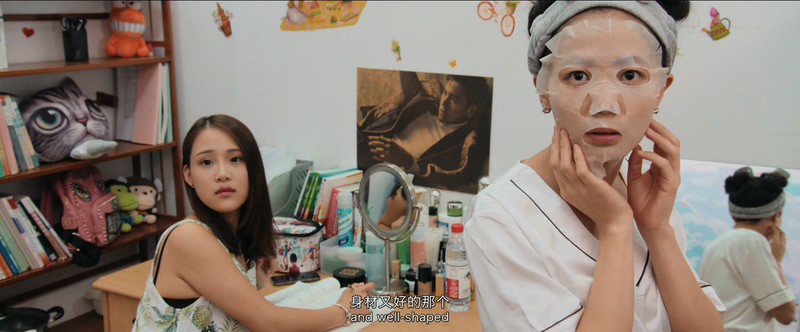 2019国产爱情《六月夏初》HD1080P.国语中字截图;jsessionid=fspCLBjVntGKjlkiQm_PlPMABXa4ZqbZy7hnoCB-