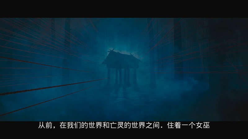 2020俄罗斯恐怖《芭芭雅嘎：林中恶魔》BD720P&BD1080P.俄语中字截图;jsessionid=4ww8FSLa7jnr7mv407fhuORooXDMy6dZdMIyYOBd