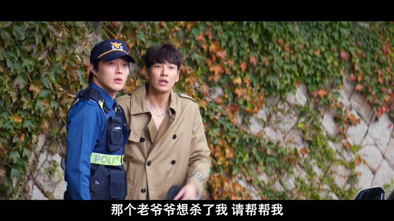 2021韩剧《哈啰，我好吗？》16集全.HD1080P.韩语中字截图