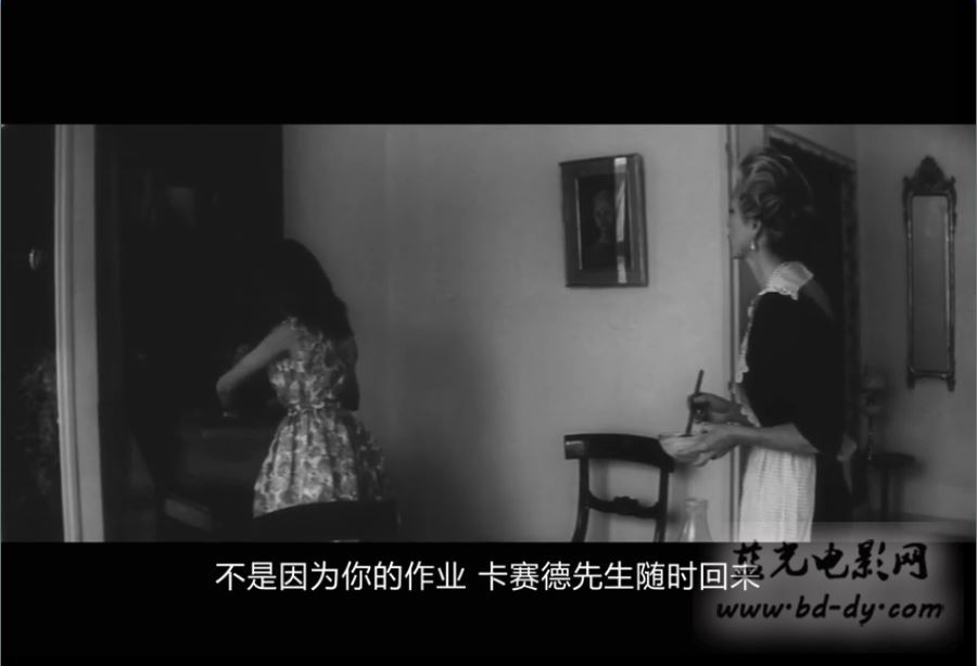 《萝拉》1961法国高分爱情.BD720P.法语中字截图