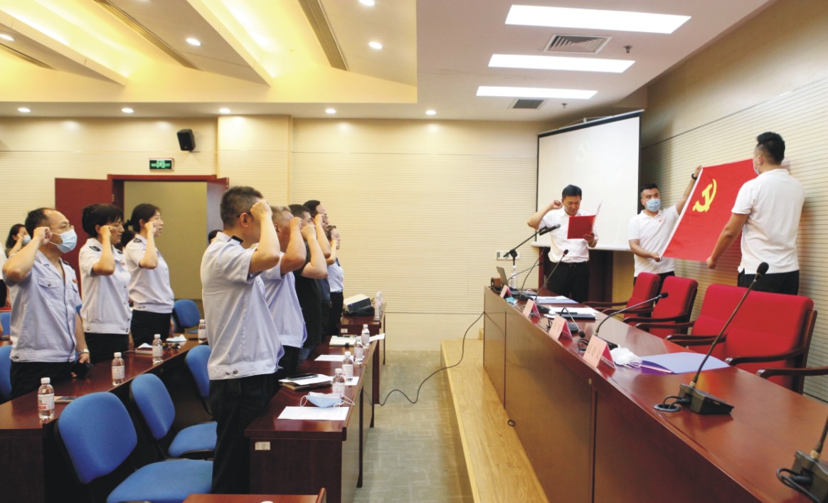 文体公司开展“七个一”党建活动  喜迎党的99华诞(图3)