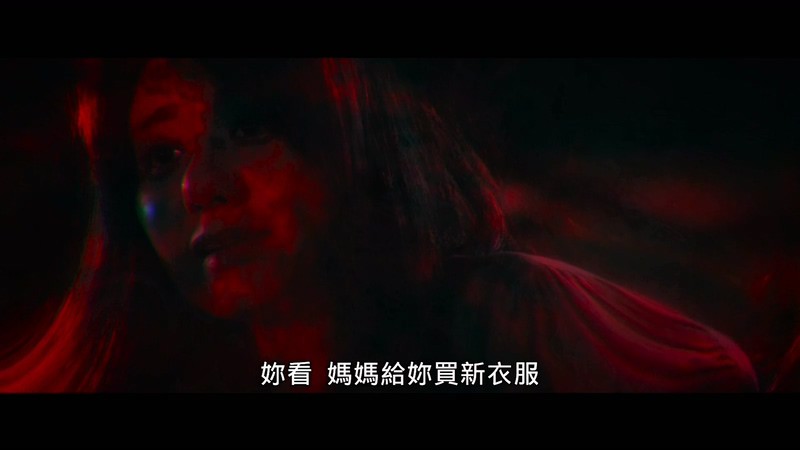 2017惊悚恐怖《红衣小女孩2》HD1080P.国语中字截图;jsessionid=7jjBm8ejftKv_U7-0X9Z7eiUfiNO0SDNKlggoHQC