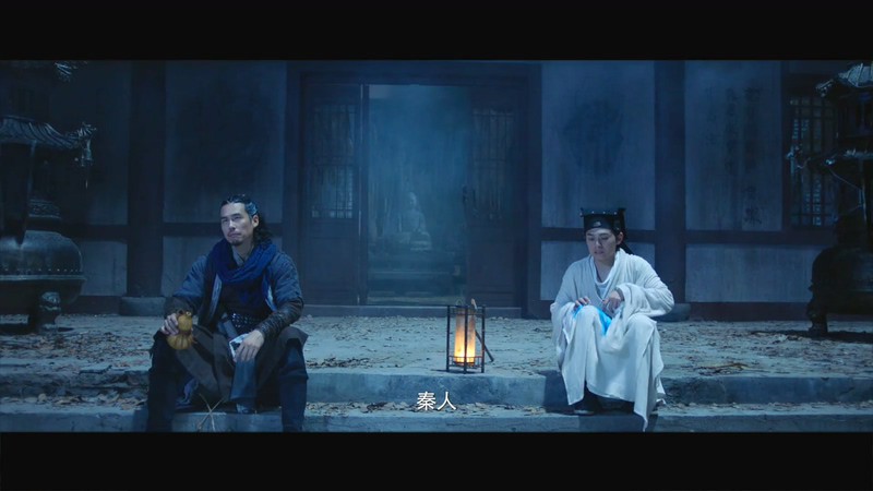 2020奇幻爱情《聊斋之极道天师》HD1080P.国语中字截图;jsessionid=hcGE1RO4eXUUNHActVlNPc--xN9I7_nQfGnxRCcZ