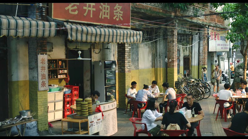 隐秘的角落剧照