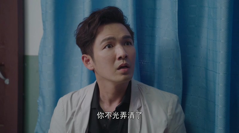 2018国产爱情《一路繁花相送》30集全.HD1080P.国语中字截图