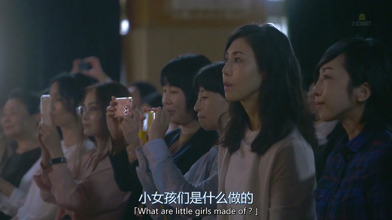2018日本剧情《诱拐法庭七天》HD720P.日语中字截图