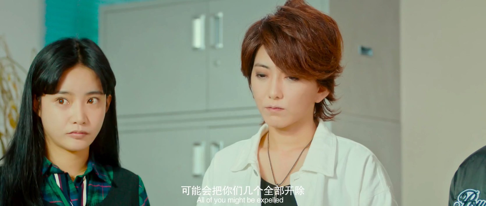 《热血少女》2017喜剧动作.HD1080P.国语中字截图