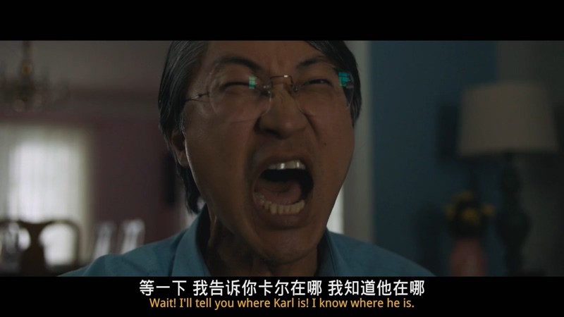 2021犯罪喜剧《尤巴县突发新闻》BD720P&BD1080P.英语中英双字截图